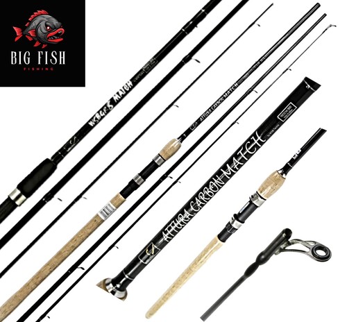 Attura carbon match fishing - attura,