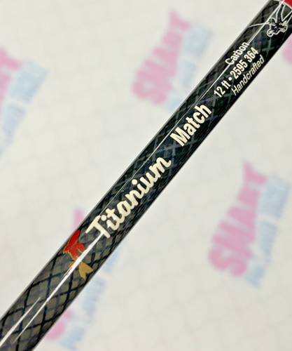 Dam titanium match 12ft float - titanium,